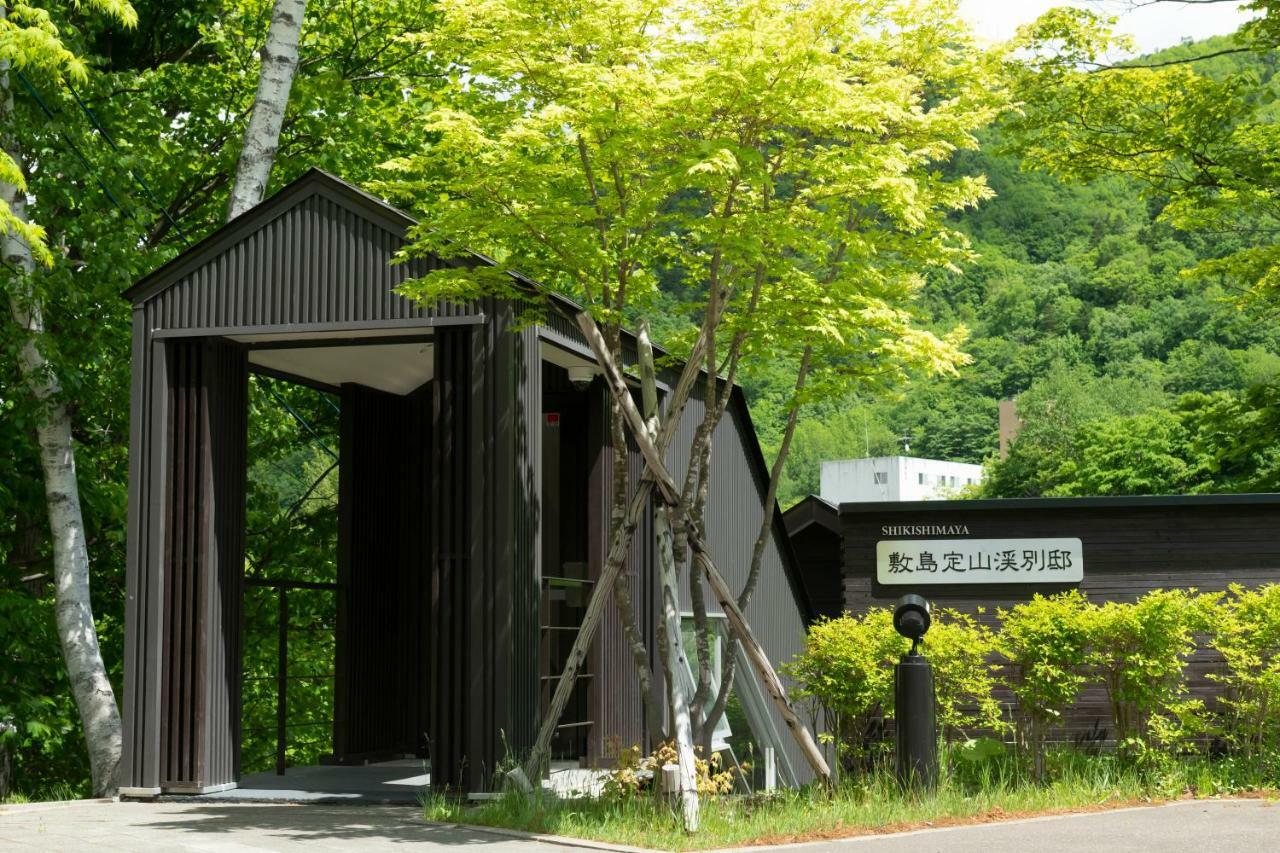 Shikishima Jozankei Bettei Sapporo Exterior foto